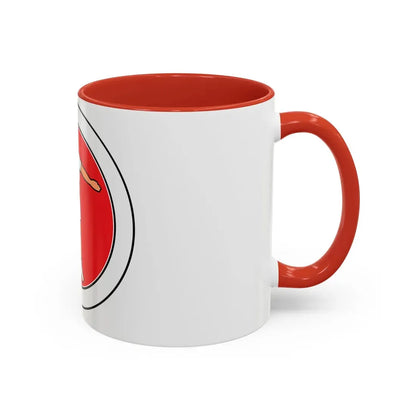 Personal Fitness (Boy Scout Merit Badge) Accent Coffee Mug - Go Mug Yourself