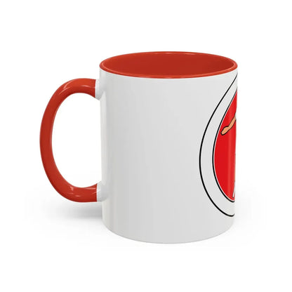 Personal Fitness (Boy Scout Merit Badge) Accent Coffee Mug - Go Mug Yourself