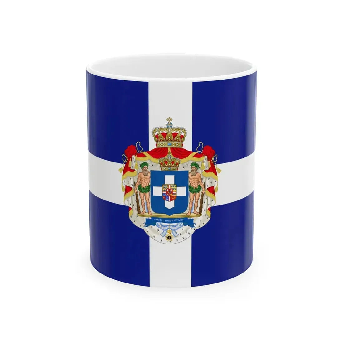 Personal flag of King George I of Greece (Greece) White Coffee Mug 11oz - Go Mug Yourself