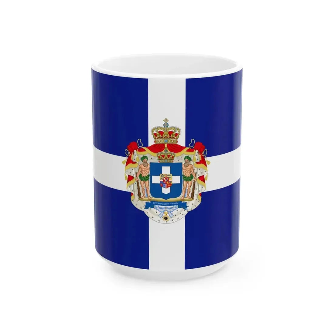 Personal flag of King George I of Greece (Greece) White Coffee Mug 15oz - Go Mug Yourself