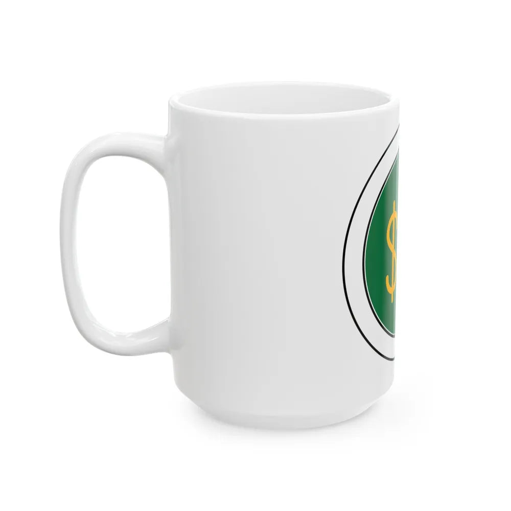 Personal Management (Boy Scout Merit Badge) White Coffee Mug-Go Mug Yourself