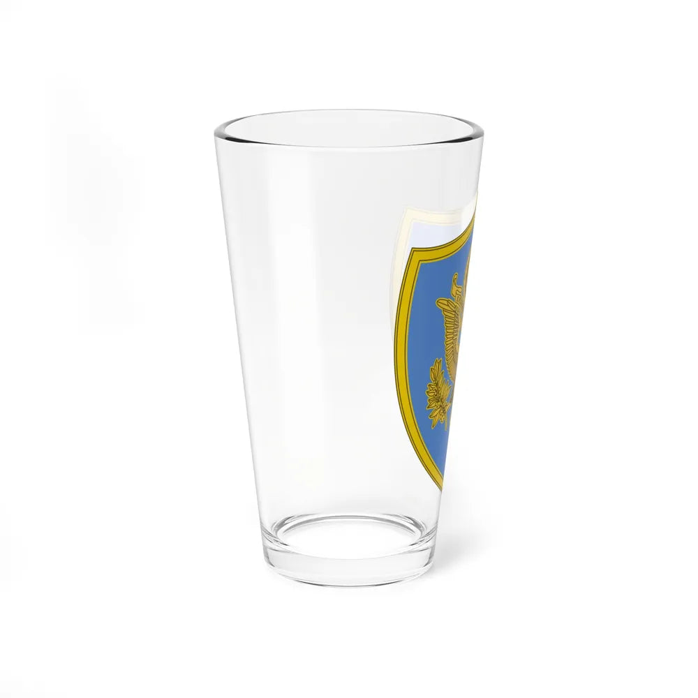 Personnel Assigned to DOD and Joint Activities 2 (U.S. Army) Pint Glass 16oz-Go Mug Yourself