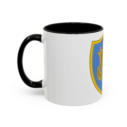 Personnel Assigned to DOD and Joint Activities 2 (U.S. Army) Accent Coffee Mug - Go Mug Yourself