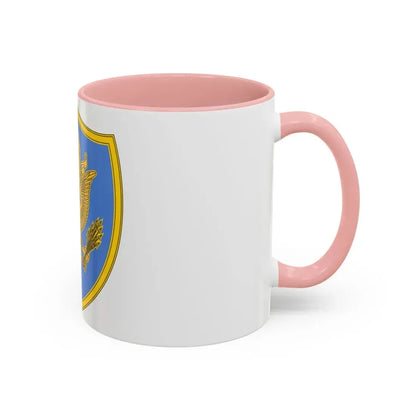 Personnel Assigned to DOD and Joint Activities 2 (U.S. Army) Accent Coffee Mug - Go Mug Yourself