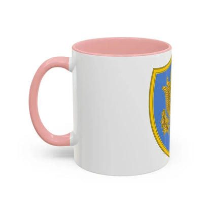 Personnel Assigned to DOD and Joint Activities 2 (U.S. Army) Accent Coffee Mug - Go Mug Yourself