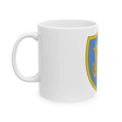 Personnel Assigned to DOD and Joint Activities 2 (U.S. Army) White Coffee Mug - Go Mug Yourself