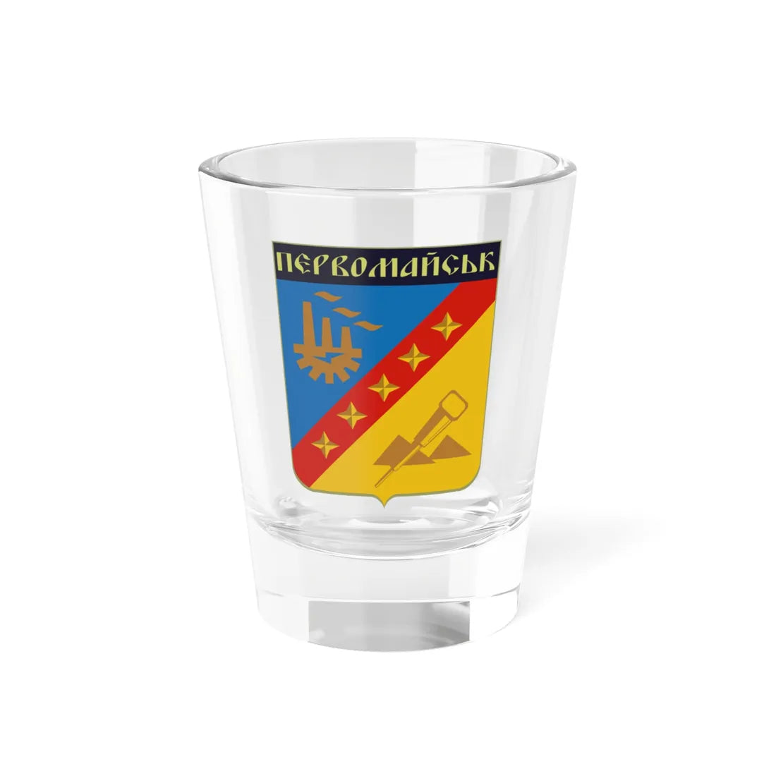 PervomayskUA (Ukraine) (Coat of Arms) Shot Glass 1.5oz 1.5oz - Go Mug Yourself