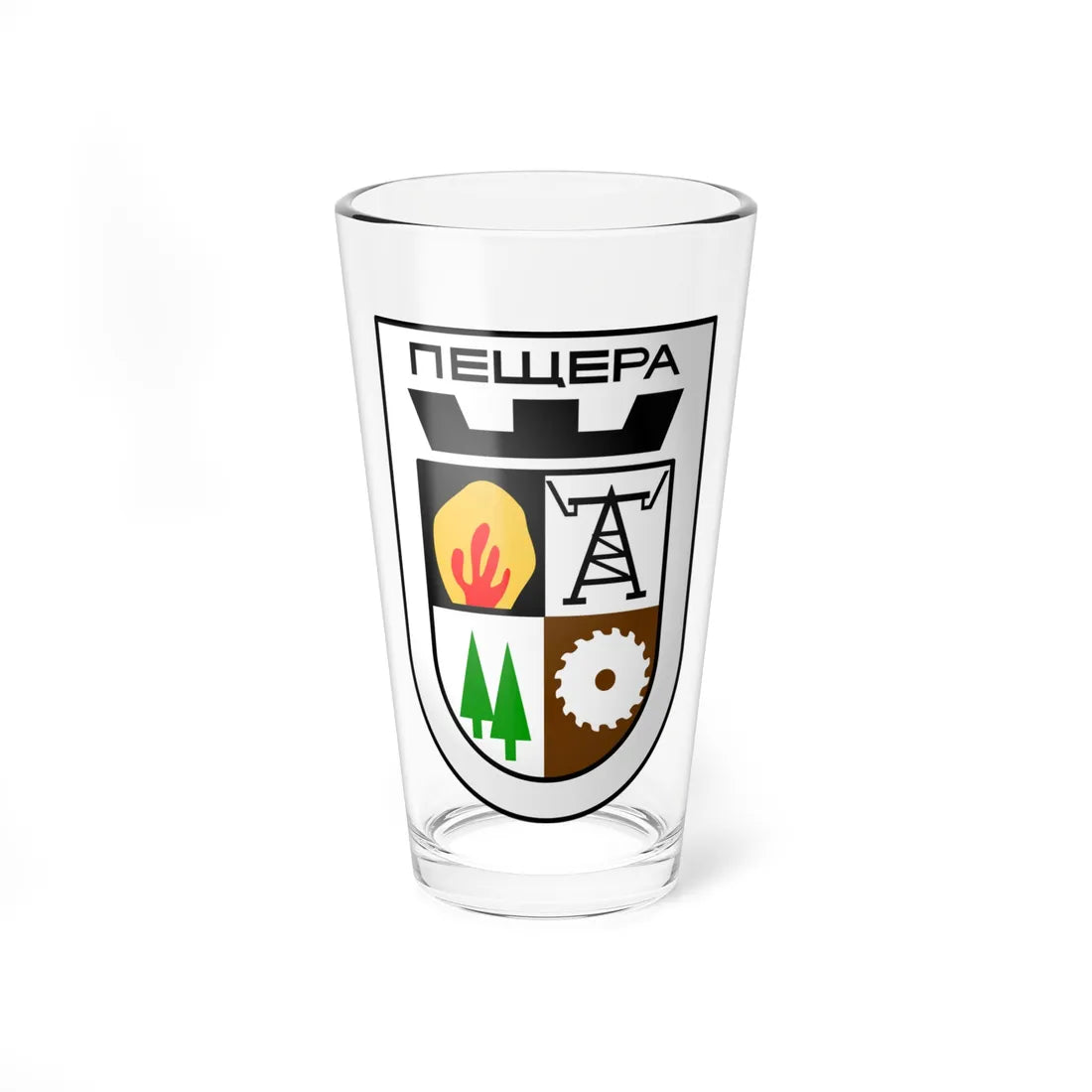 Peshtera-coat-of-arms (Bulgaria) (Coat of Arms) Pint Glass 16oz 16oz - Go Mug Yourself