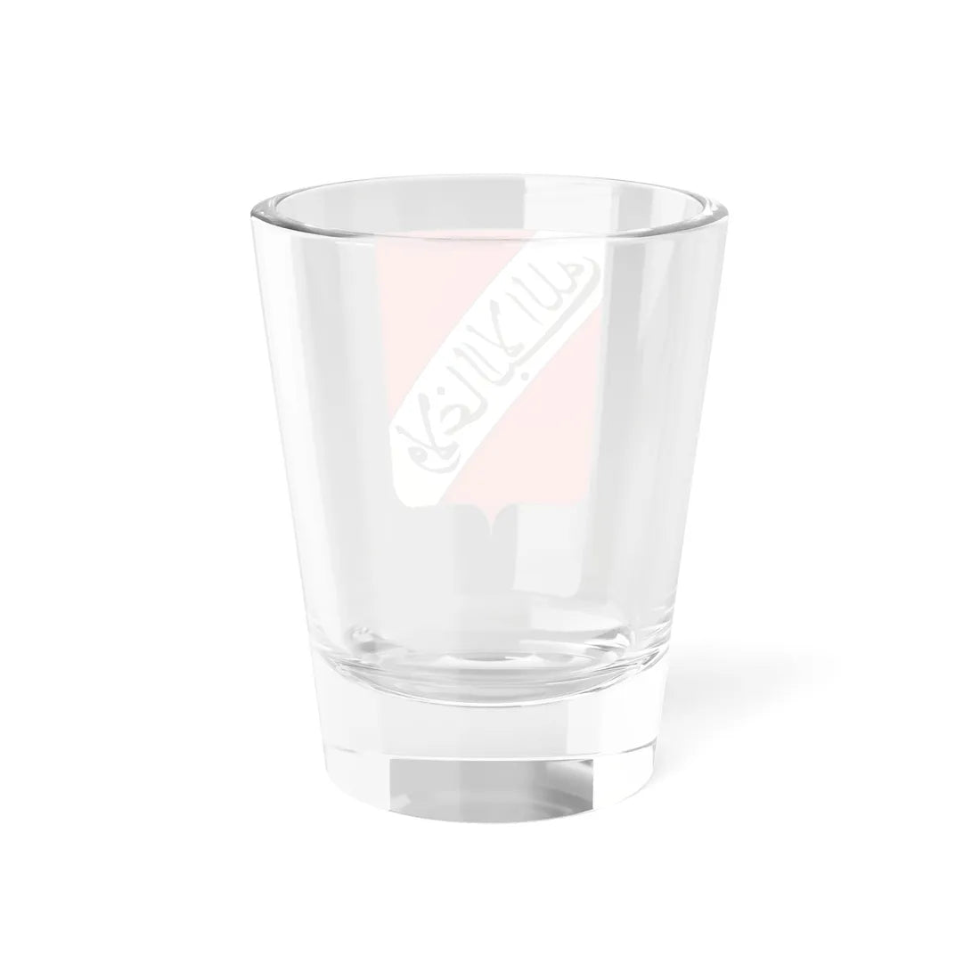 Petites armories de Grenade (Spain) (Coat of Arms) Shot Glass 1.5oz - Go Mug Yourself