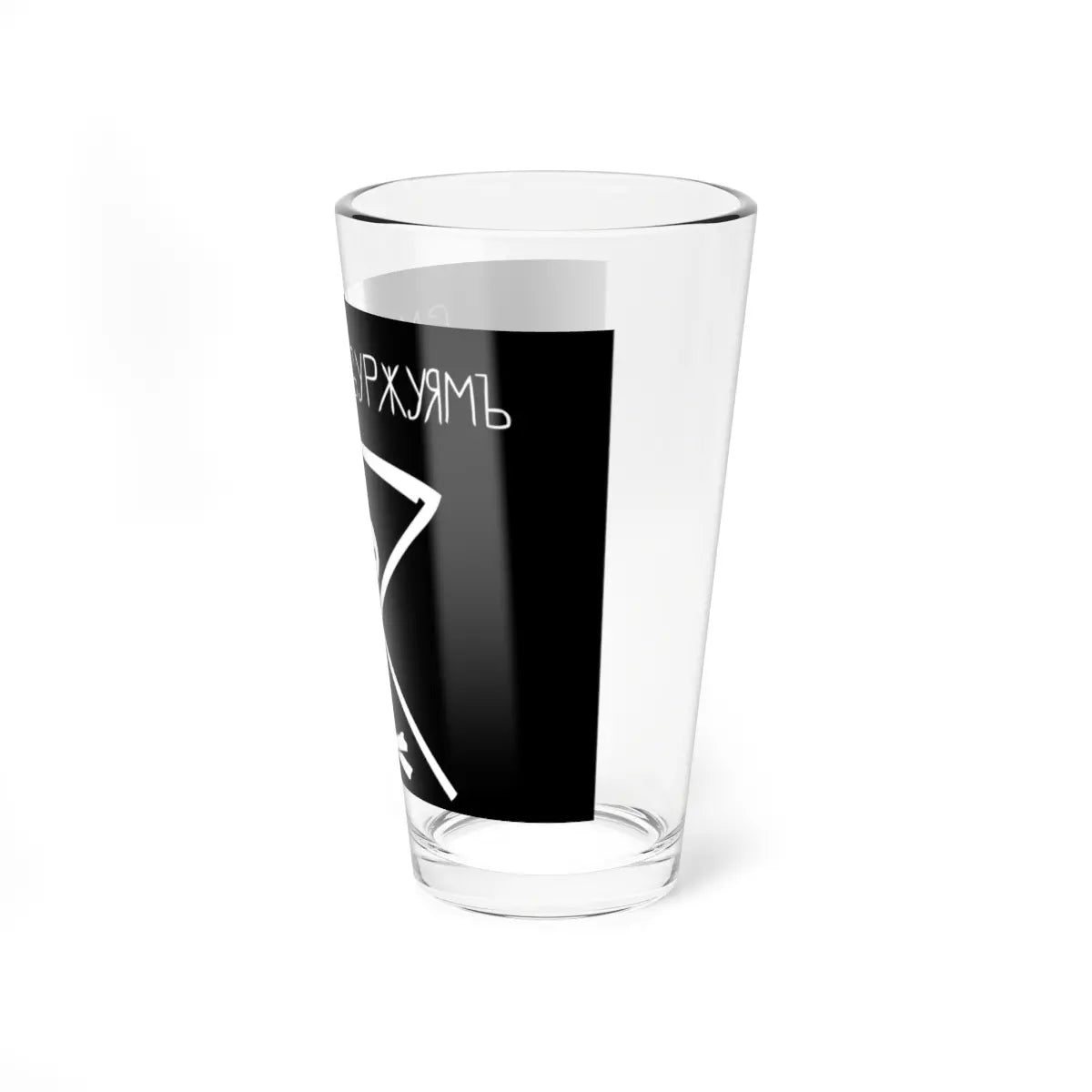 SKU:15968422918348440718 Size:16oz