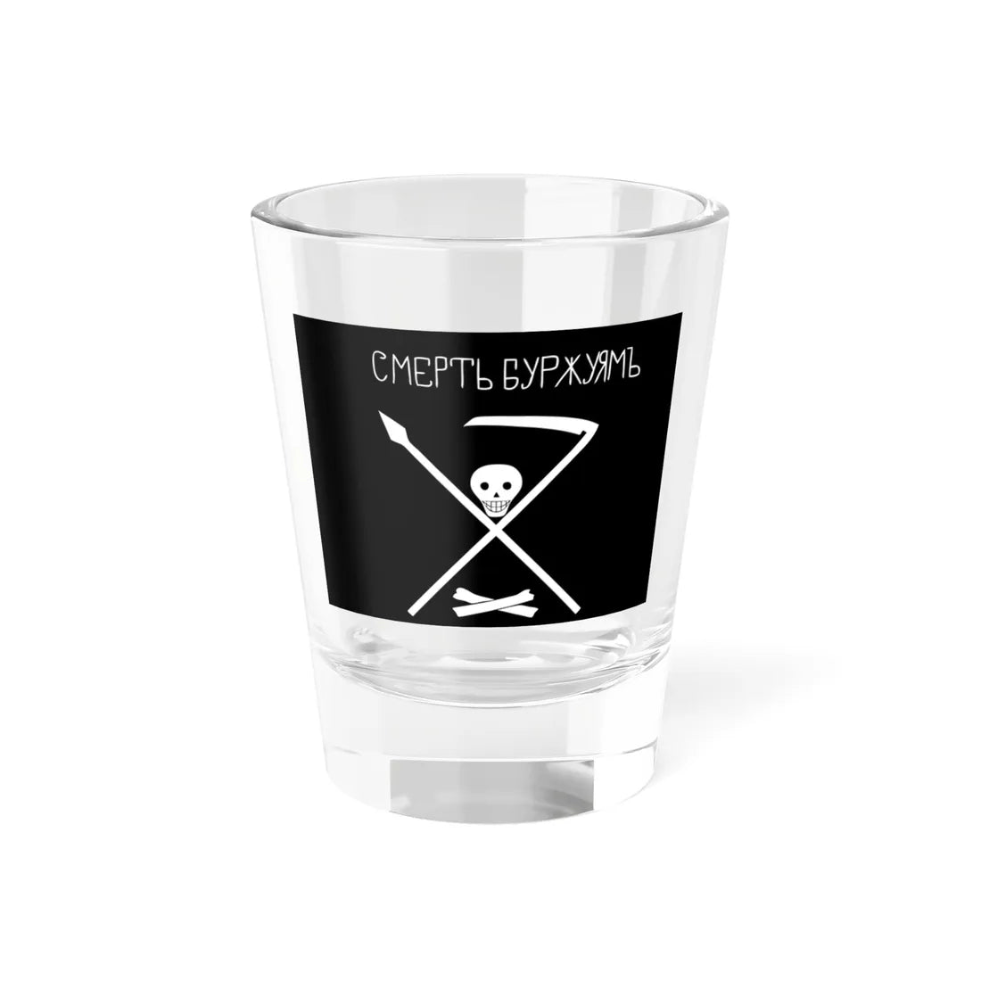 Petropavlovsk-Krondstadt flag (Russia) Shot Glass 1.5oz 1.5oz - Go Mug Yourself