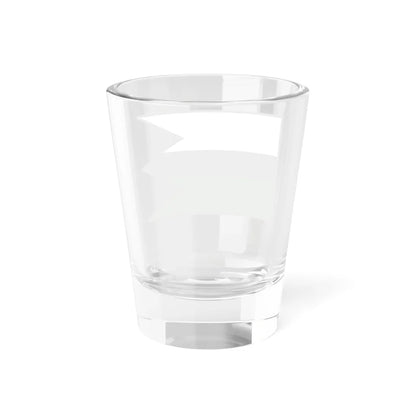 Petrovice Bytca Flag (Slovakia) Shot Glass 1.5oz - Go Mug Yourself