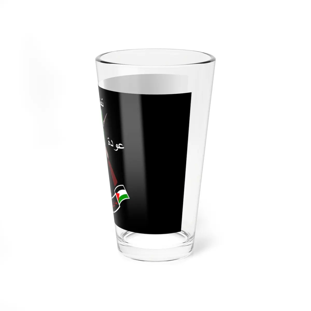 SKU:23212712449455540241 Size:16oz