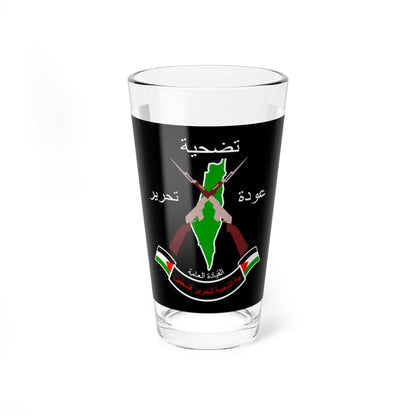 SKU:23212712449455540241 Size:16oz