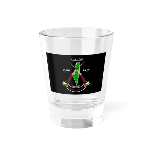 PFLP-GC Flag (Palestine) Shot Glass 1.5oz 1.5oz - Go Mug Yourself