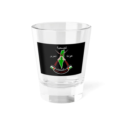 PFLP-GC Flag (Palestine) Shot Glass 1.5oz - Go Mug Yourself