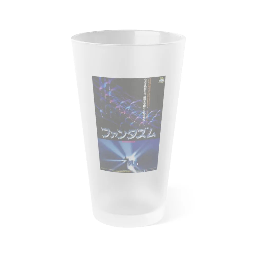 PHANTASM (ASIAN) 1979 Movie Poster - Frosted Pint Glass 16oz-16oz-Frosted-Go Mug Yourself