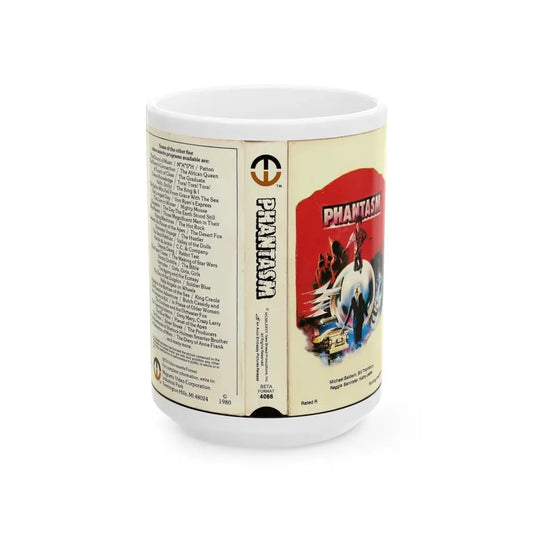 PHANTASM MAGNETIC VIDEO CORPORATION (VHS COVER) - White Coffee Mug 15oz - Go Mug Yourself