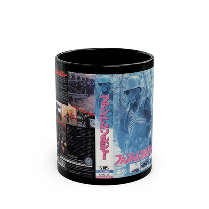 PHANTOM SOLDIERS (VHS COVER) - Black Coffee Mug-11oz-Go Mug Yourself