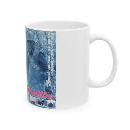 PHANTOM SOLDIERS (VHS COVER) - White Coffee Mug-Go Mug Yourself