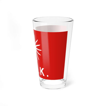 SKU:14994038604872557363 Size:16oz