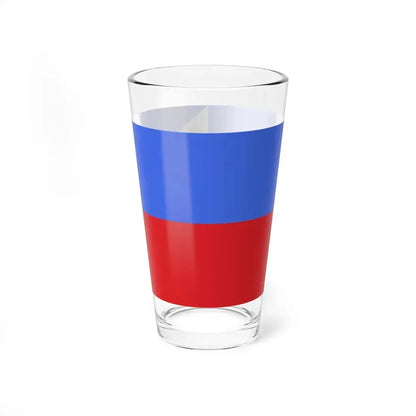 Philippines Flag Original (Philippines) Pint Glass 16oz 16oz - Go Mug Yourself