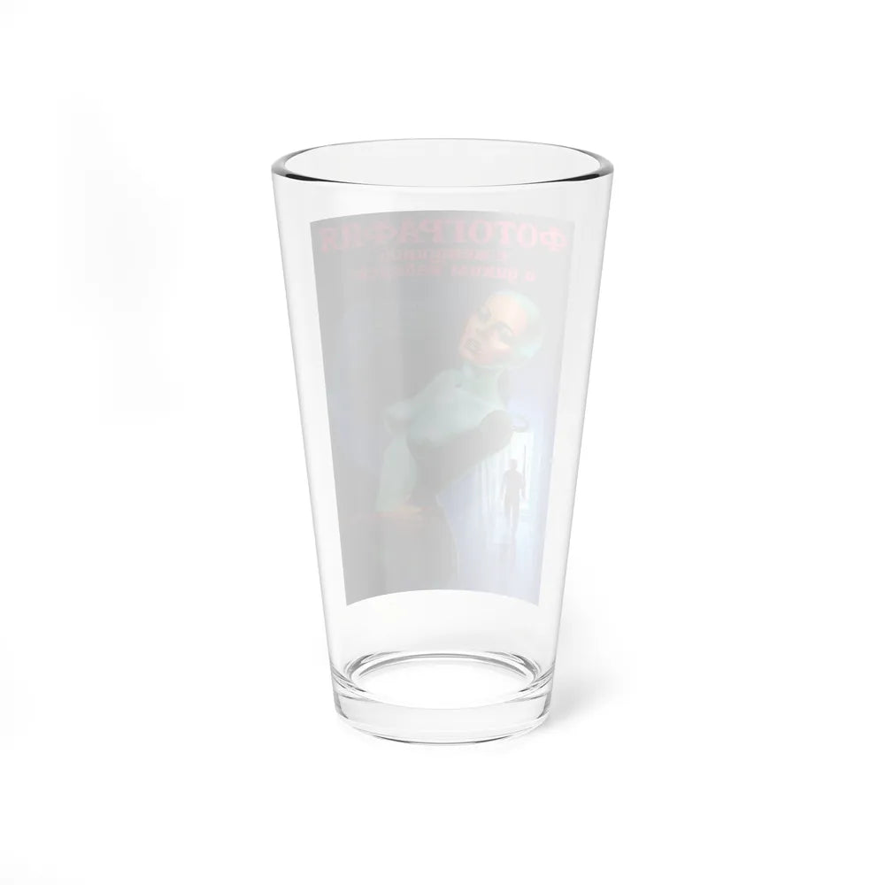 PHOTO OF A WOMAN WITH A BOAR 1987 Movie Poster - Pint Glass 16oz-Go Mug Yourself