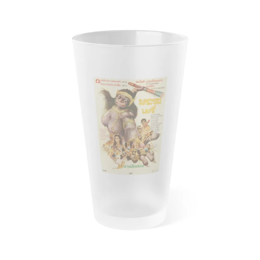 PHRA ROT-MERI 1981 Movie Poster - Frosted Pint Glass 16oz-16oz-Frosted-Go Mug Yourself