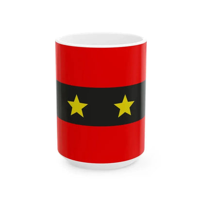 Piapot First Nation flag (Canada) White Coffee Mug 15oz - Go Mug Yourself