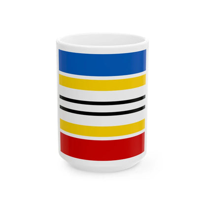 Piatykhatky flag (Ukraine) White Coffee Mug 15oz - Go Mug Yourself