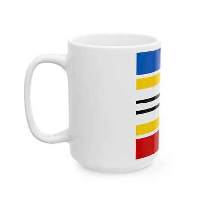 Piatykhatky flag (Ukraine) White Coffee Mug - Go Mug Yourself