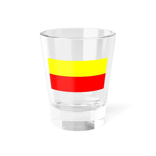 Pichincha Flag (Ecuador) Shot Glass 1.5oz 1.5oz - Go Mug Yourself