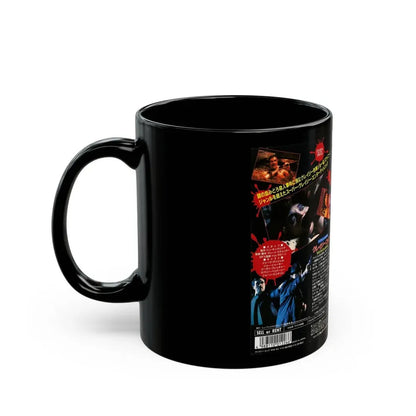 PICKING UP THE PIECES (VHS COVER) - Black Coffee Mug - Go Mug Yourself