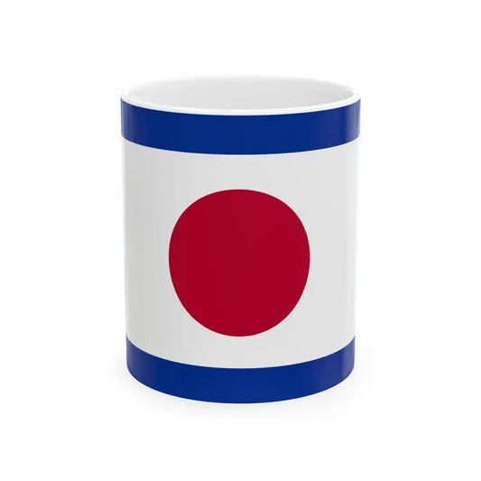 Pilot Flag of Japan (Japan) White Coffee Mug 11oz - Go Mug Yourself