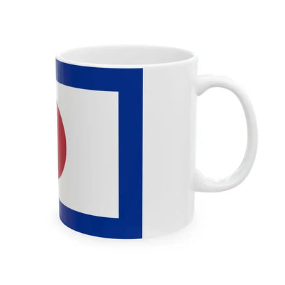 Pilot Flag of Japan (Japan) White Coffee Mug - Go Mug Yourself