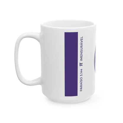 Pineal bandeira (Portugal) White Coffee Mug - Go Mug Yourself