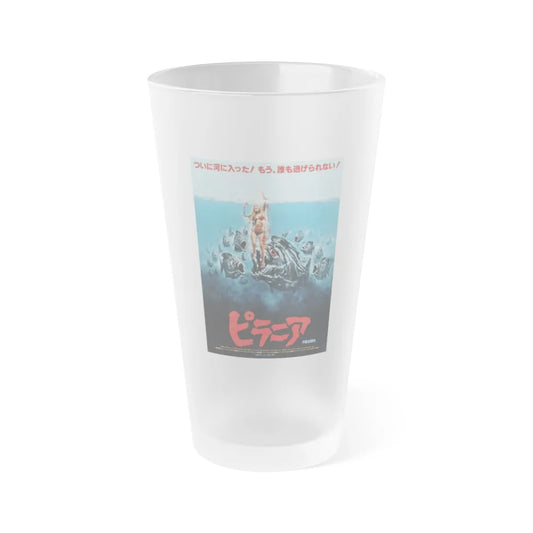 PIRANHA (ASIAN) 1978 Movie Poster - Frosted Pint Glass 16oz-16oz-Frosted-Go Mug Yourself