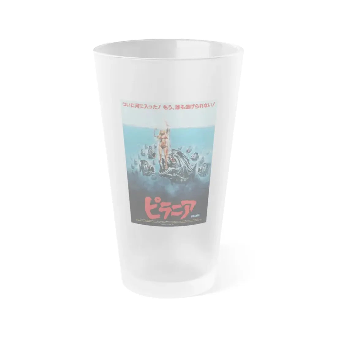 PIRANHA (ASIAN) 1978 Movie Poster - Frosted Pint Glass 16oz 16oz Frosted - Go Mug Yourself