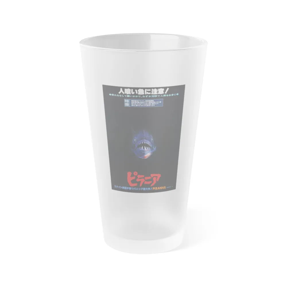 PIRANHA (ASIAN TEASER) 1978 Movie Poster - Frosted Pint Glass 16oz-16oz-Frosted-Go Mug Yourself