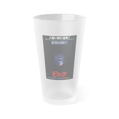 PIRANHA (ASIAN TEASER) 1978 Movie Poster - Frosted Pint Glass 16oz-16oz-Frosted-Go Mug Yourself