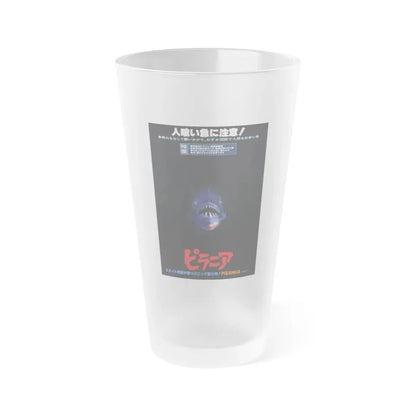 PIRANHA (ASIAN TEASER) 1978 Movie Poster - Frosted Pint Glass 16oz 16oz Frosted - Go Mug Yourself