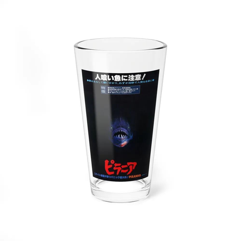 PIRANHA (ASIAN TEASER) 1978 Movie Poster - Pint Glass 16oz-16oz-Go Mug Yourself