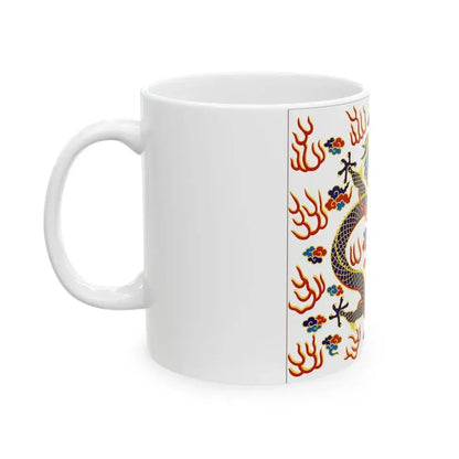 Plain White Banner (China) White Coffee Mug - Go Mug Yourself