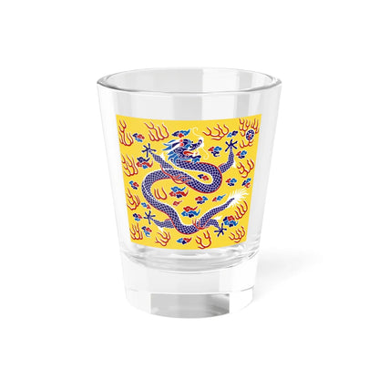 Plain Yellow Banner (China) Shot Glass 1.5oz 1.5oz - Go Mug Yourself