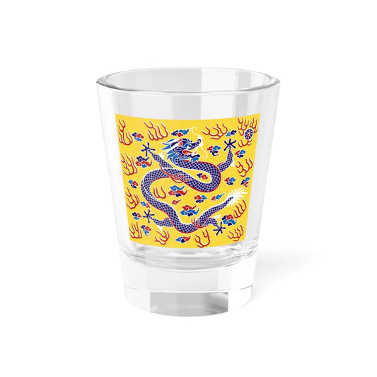 Plain Yellow Banner (China) Shot Glass 1.5oz 1.5oz - Go Mug Yourself