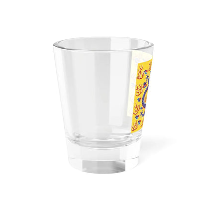 Plain Yellow Banner (China) Shot Glass 1.5oz - Go Mug Yourself