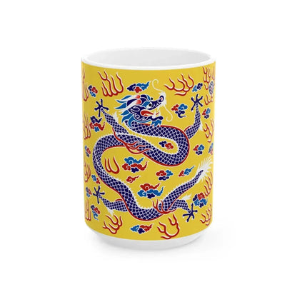Plain Yellow Banner (China) White Coffee Mug 15oz - Go Mug Yourself