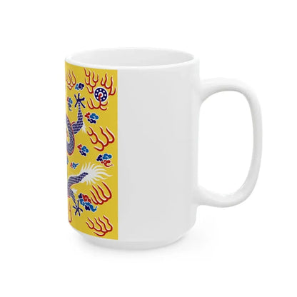 Plain Yellow Banner (China) White Coffee Mug - Go Mug Yourself