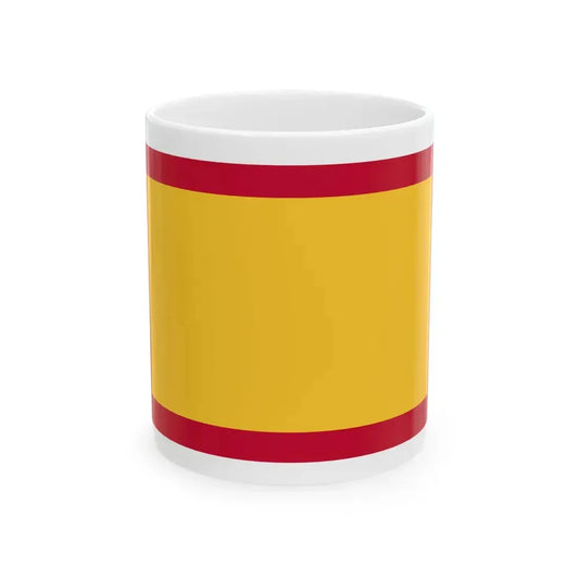PlainIndoScoutFlag (Indonesia) White Coffee Mug 11oz - Go Mug Yourself