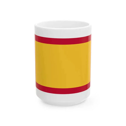 PlainIndoScoutFlag (Indonesia) White Coffee Mug 15oz - Go Mug Yourself